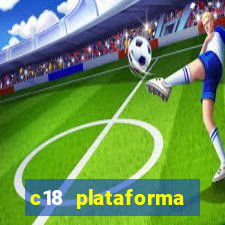 c18 plataforma login entrar